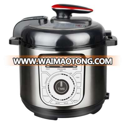 Intelligent mechanical electrical pressure rice cooker