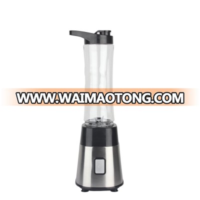 0.65L Mini portable automatic cold press juicer fruit blender machine