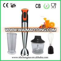 2017 new design 3 in 1 multi-function stick hand blender HB-718