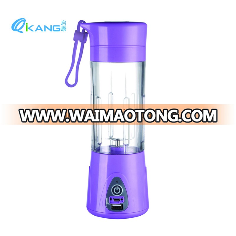 20W USB Rechargeable and portable Juice Blender sports blender